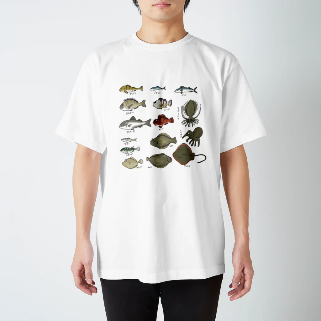 ゆの者ゆっこの堤防から釣れる魚 Regular Fit T-Shirt