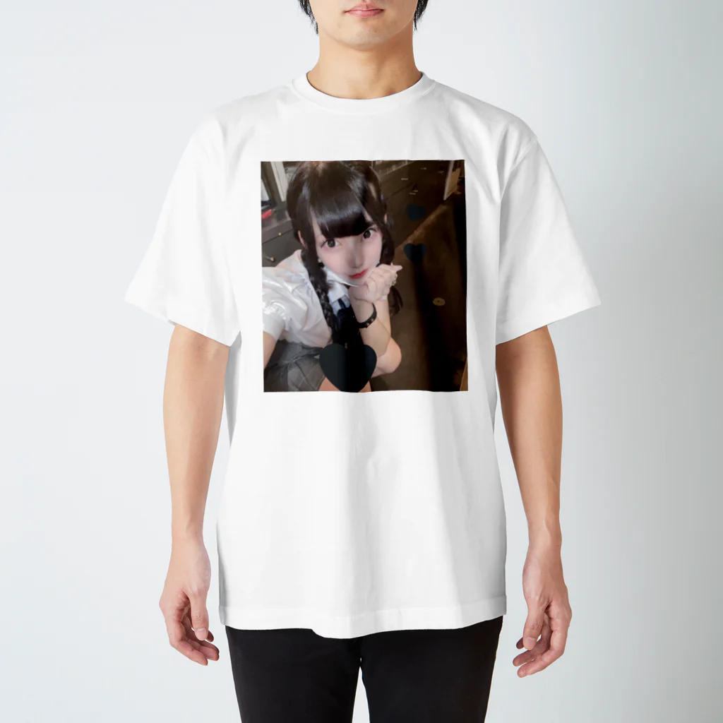 みうちゃんのみうぴ Regular Fit T-Shirt