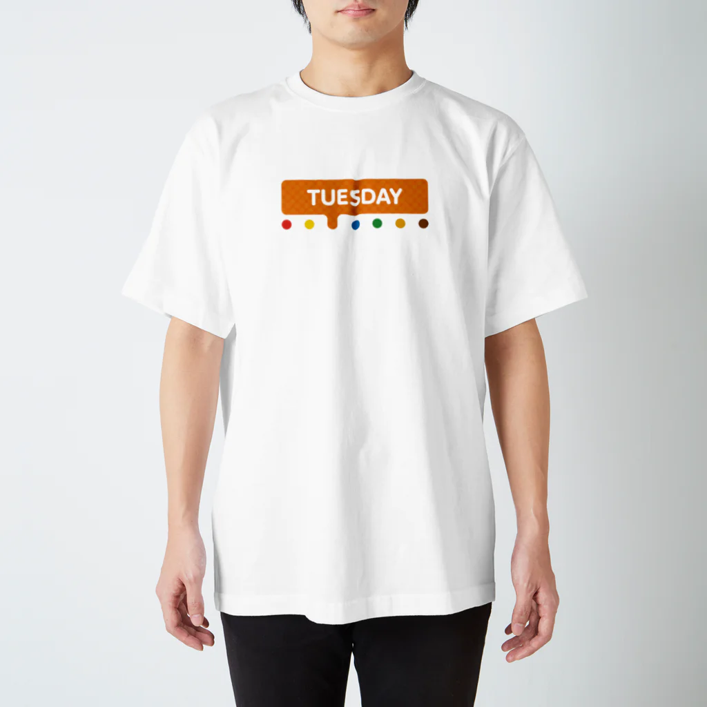 有限会社ケイデザインの火曜日のシャツ（英語） スタンダードTシャツ