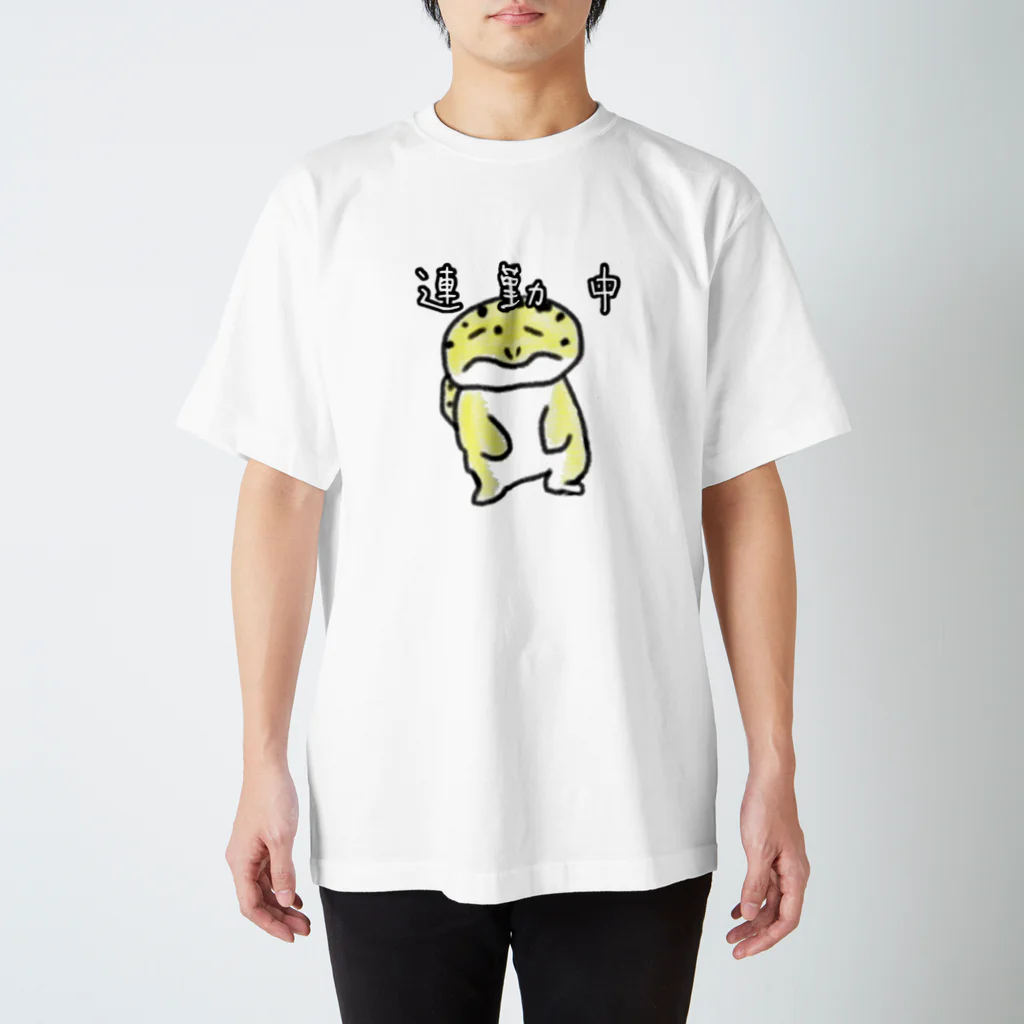 りつ。🦎の連勤中だよレオパ君 Regular Fit T-Shirt