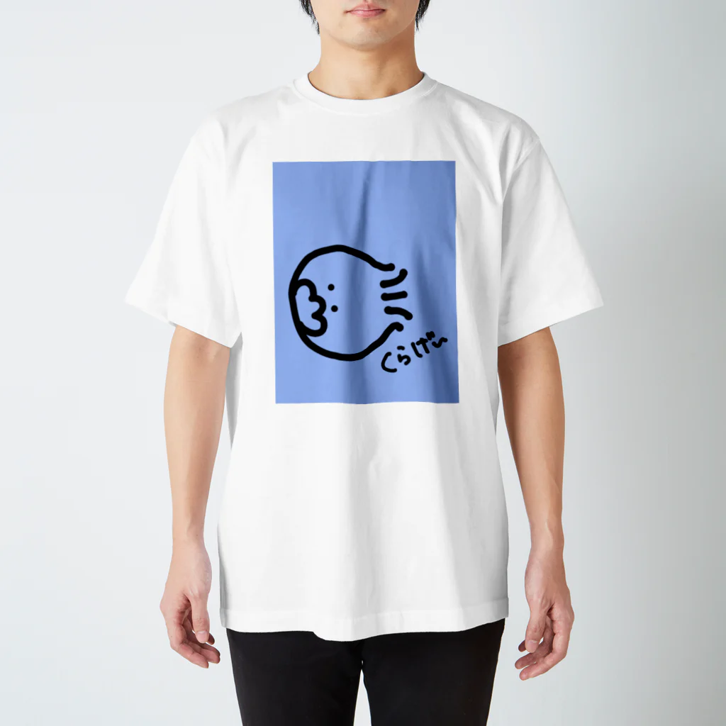 Fuwa❄🥼のくらげぱーかー・Tしゃつ スタンダードTシャツ