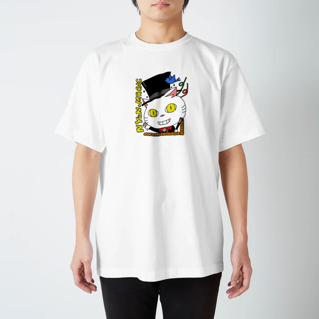 ばんちゃ🐱にゃんこ恩返しショップのマジックにゃんこ スタンダードTシャツ