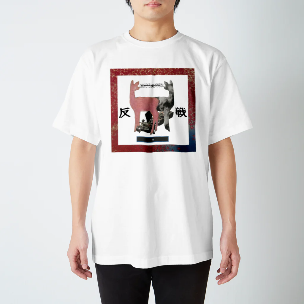 TAATUUSのanti war system スタンダードTシャツ