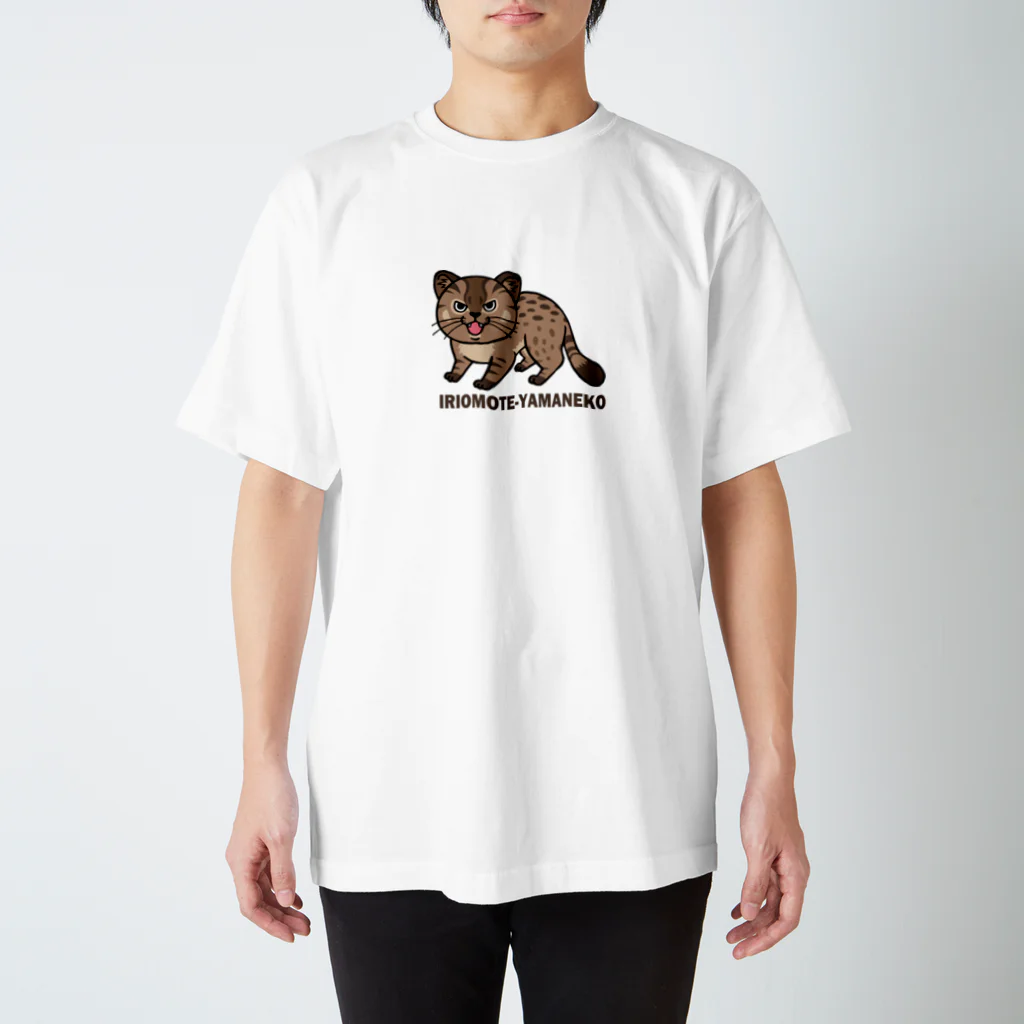 ひめとまい（沖縄・動物イラスト得意）のイリオモテヤマネコＴシャツ Regular Fit T-Shirt