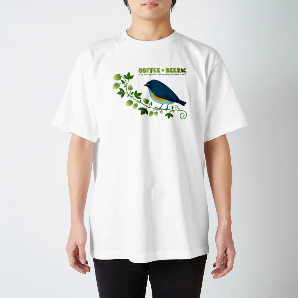 Teal Blue CoffeeのTeal Blue Bird - hop Ver. - Regular Fit T-Shirt