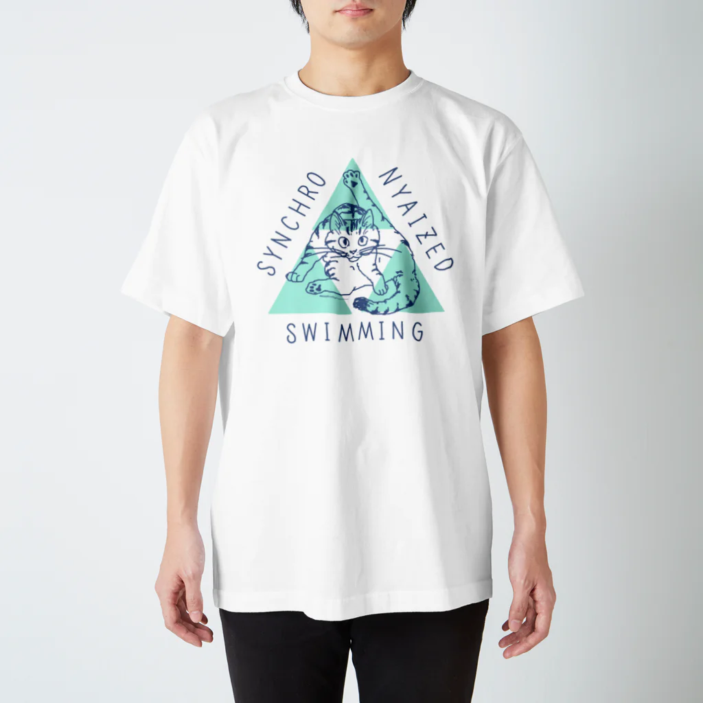 poetry sproutsのシンクロニャイズドスイミング2 スタンダードTシャツ