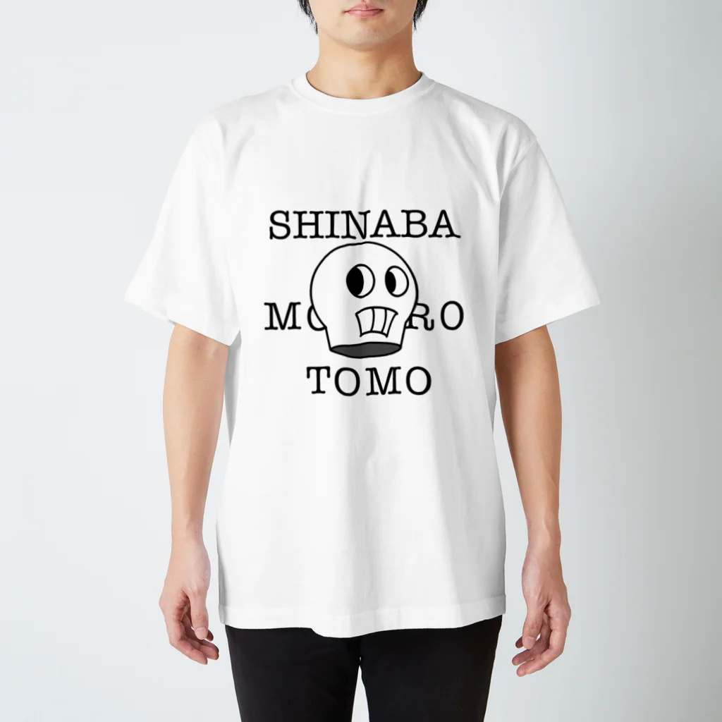 takitaの死なば諸共ダミアンくん スタンダードTシャツ