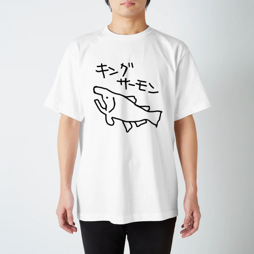 いきものや のの(本館)のキングサーモン スタンダードTシャツ