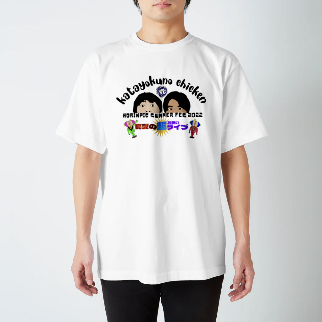 ホリンピックアパレルの片翼のチキンホリンピック夏フェス2022 スタンダードTシャツ