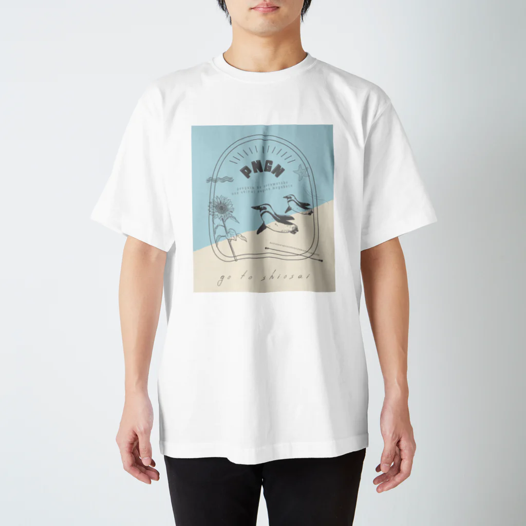 nagisa-ya(なぎさや) ペンギン雑貨のgo to 潮騒 Regular Fit T-Shirt