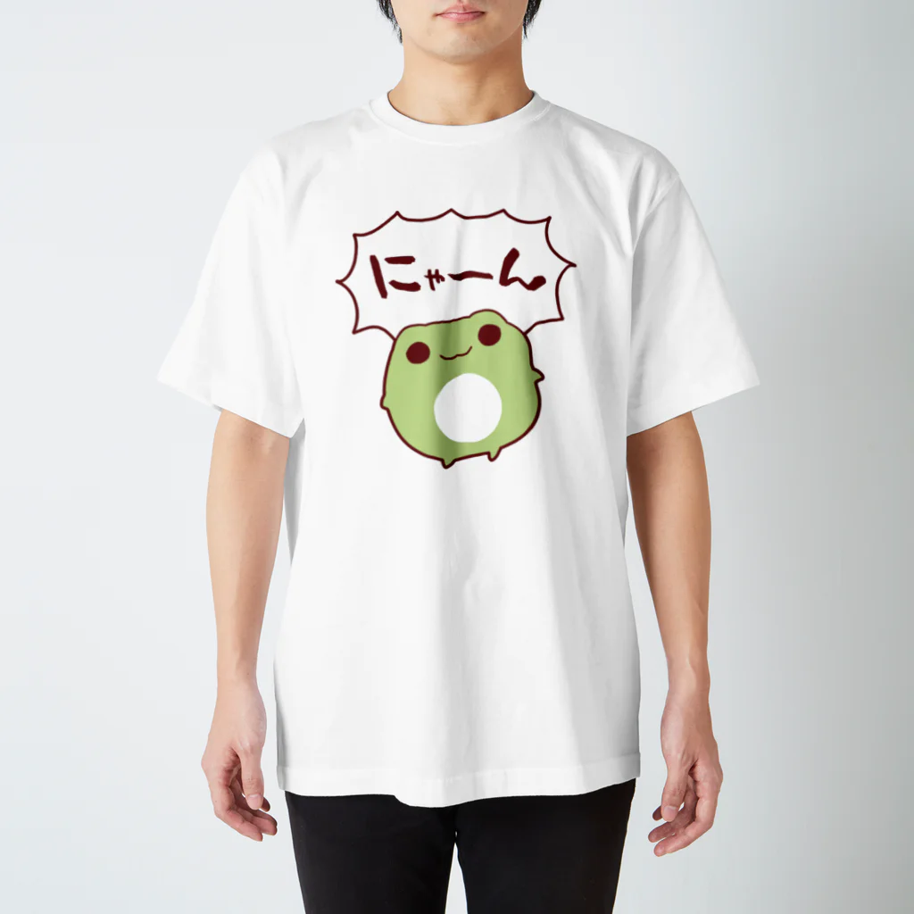 しろくろショップのだいふくかえる　にゃーん スタンダードTシャツ