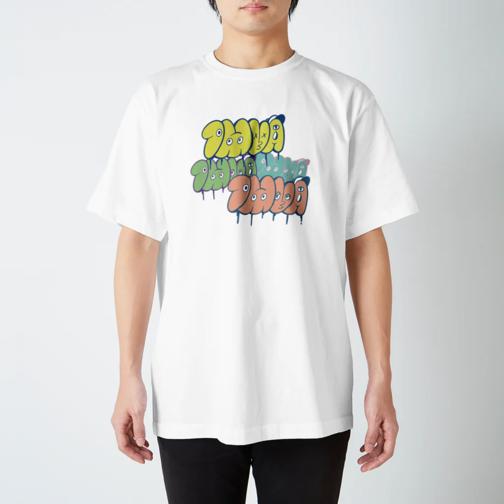 IMUA_WORKSのimua boy's Regular Fit T-Shirt