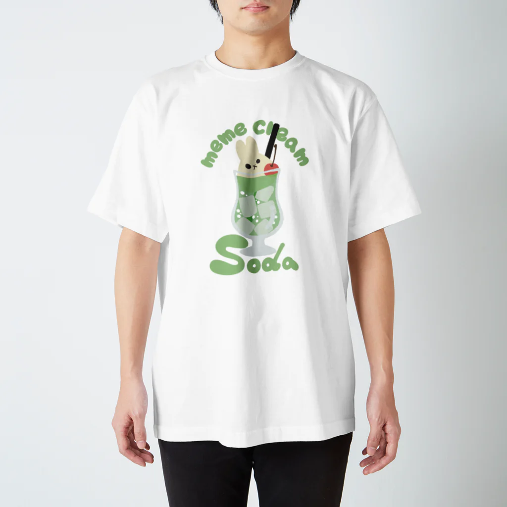 nagiの【復刻】meme cream soda！（メロン） スタンダードTシャツ