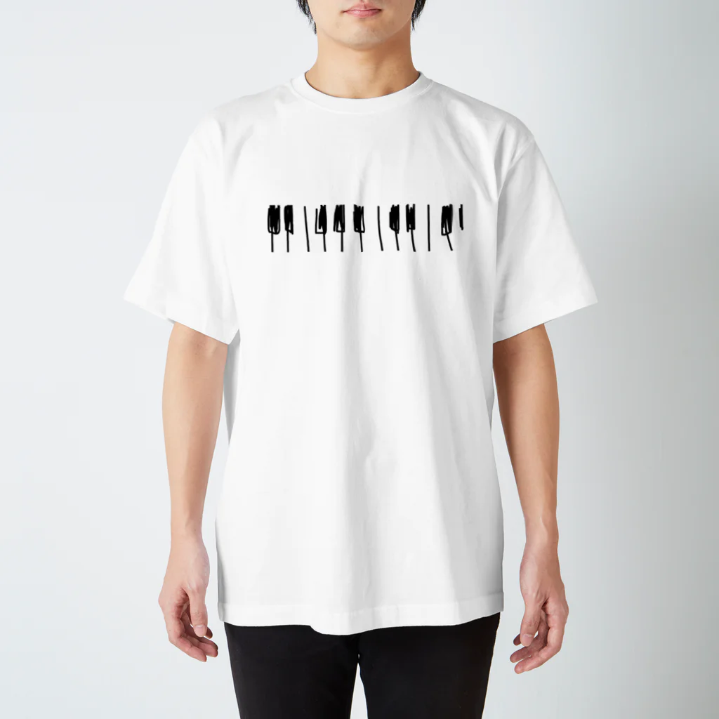 Naa Piano Music (ピアノデザインコレクション)の🎼 ピアノ 鍵盤　(モノクロデザインver.) スタンダードTシャツ