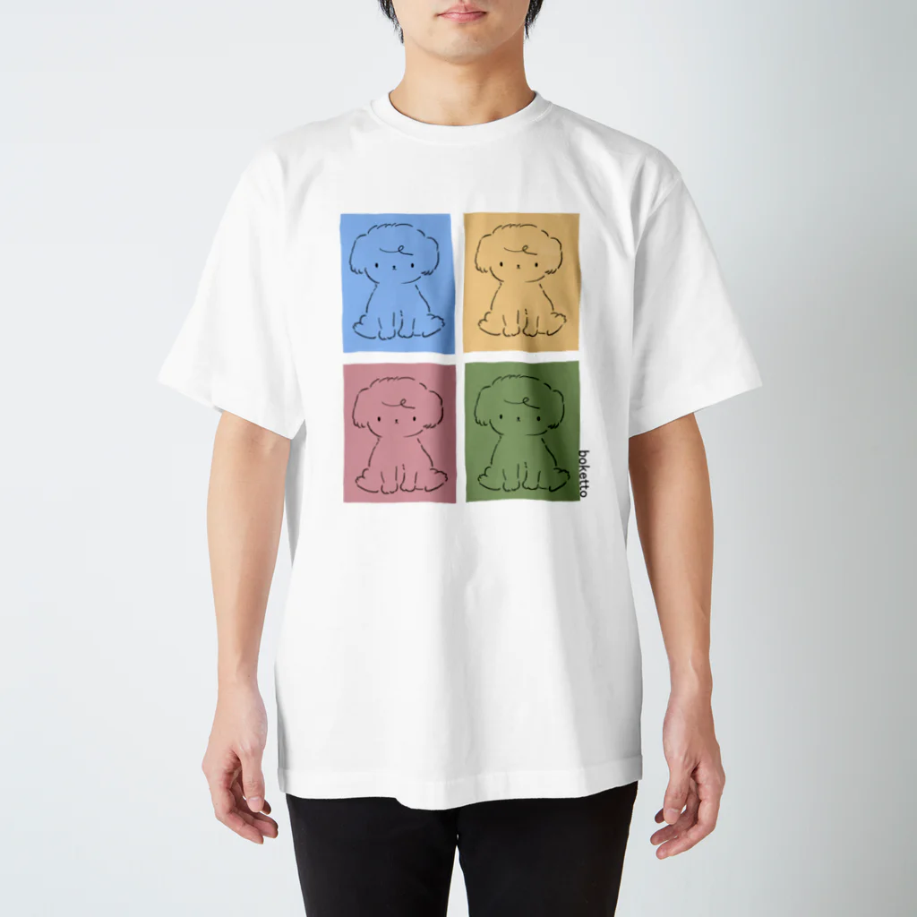 ボケット喫茶室の雑貨コーナーのぼっけんくん スタンダードTシャツ