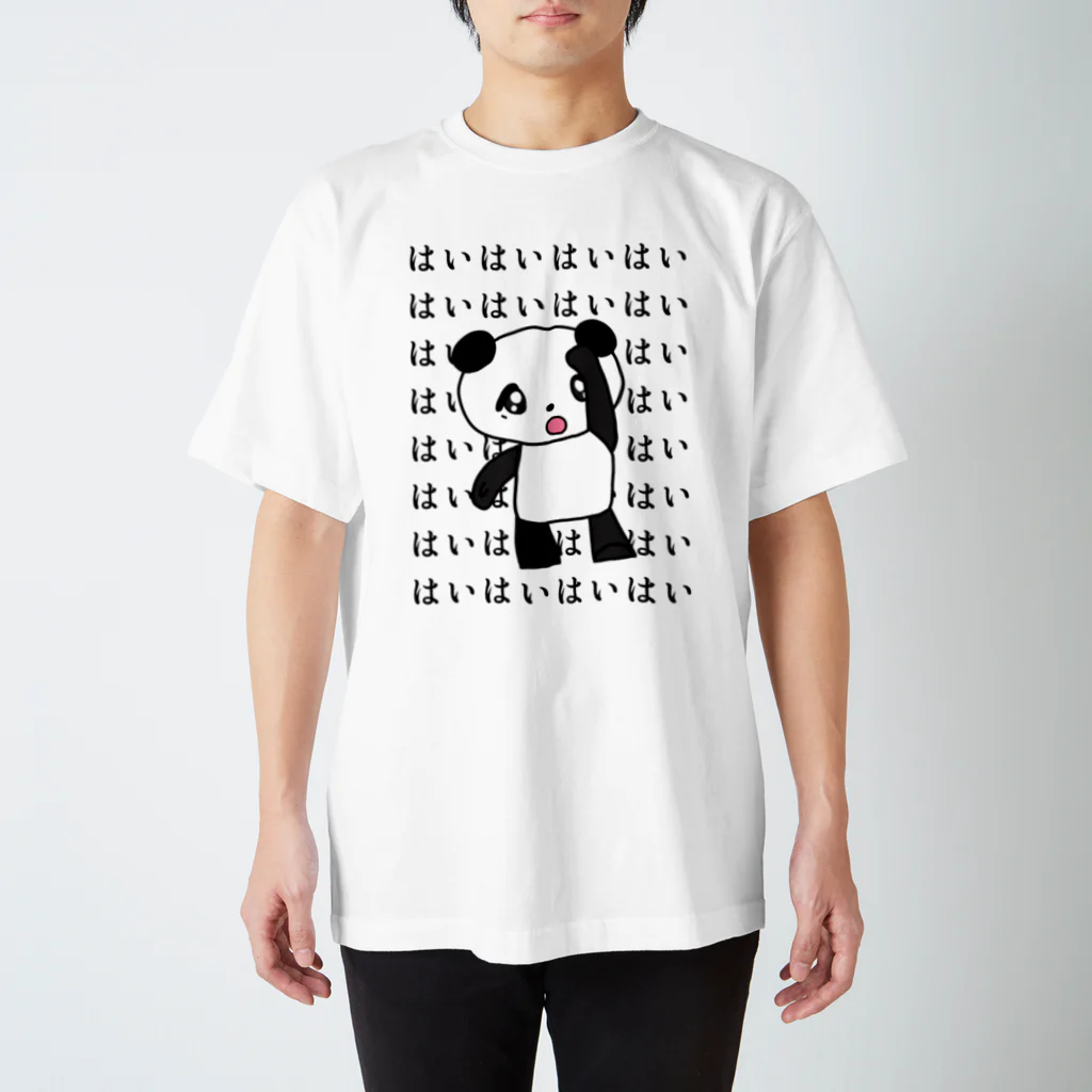 タイヤのおみせのパンパン(挙手) スタンダードTシャツ