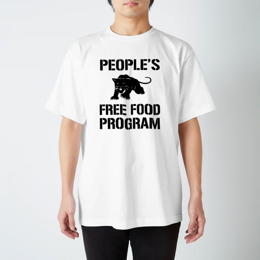 ひばかり工房のPANTHER'S FREE FOOD PROGRAM  Regular Fit T-Shirt