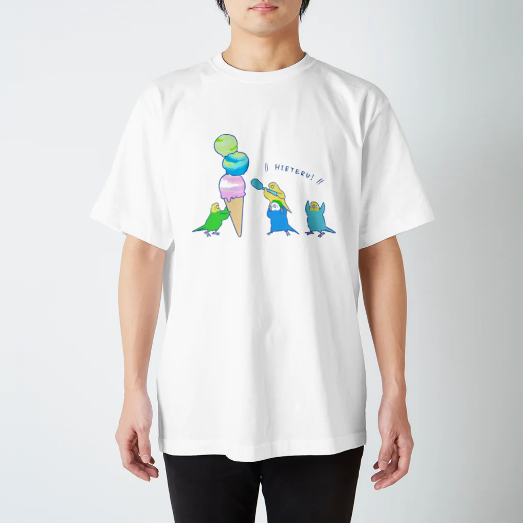 いい子のインコショップのひえてる！アイスとインコ Regular Fit T-Shirt