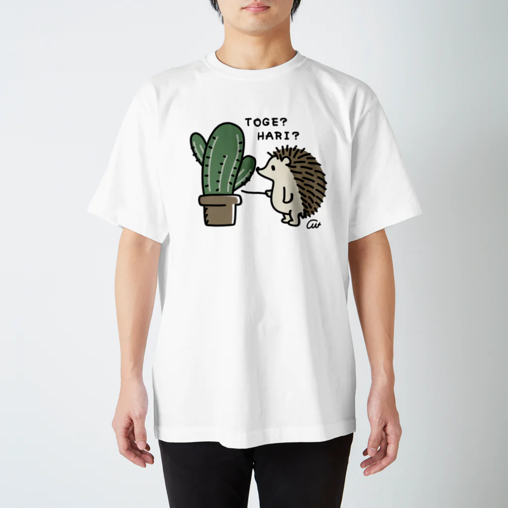 イラスト MONYAAT のとげとげさぼてん** スタンダードTシャツ