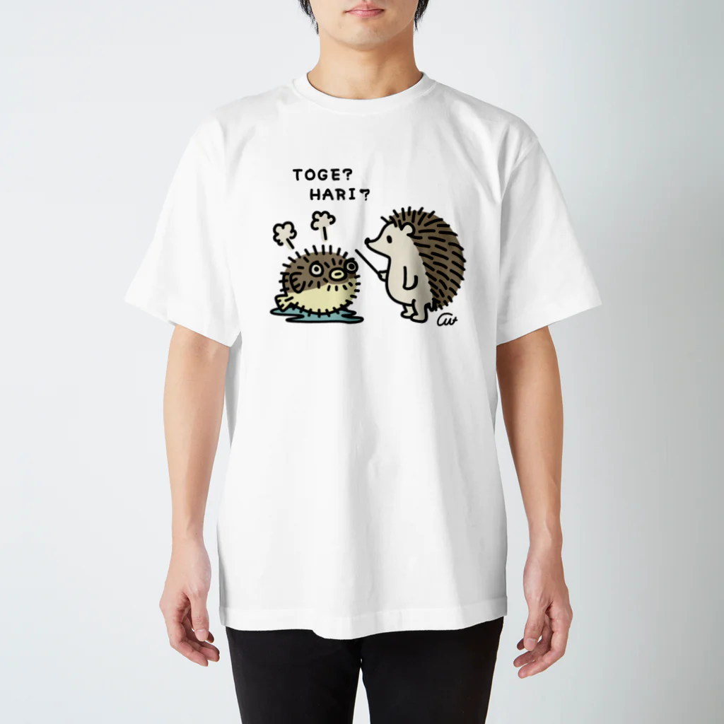 イラスト MONYAAT のとげとげ　はりせんぼん** スタンダードTシャツ