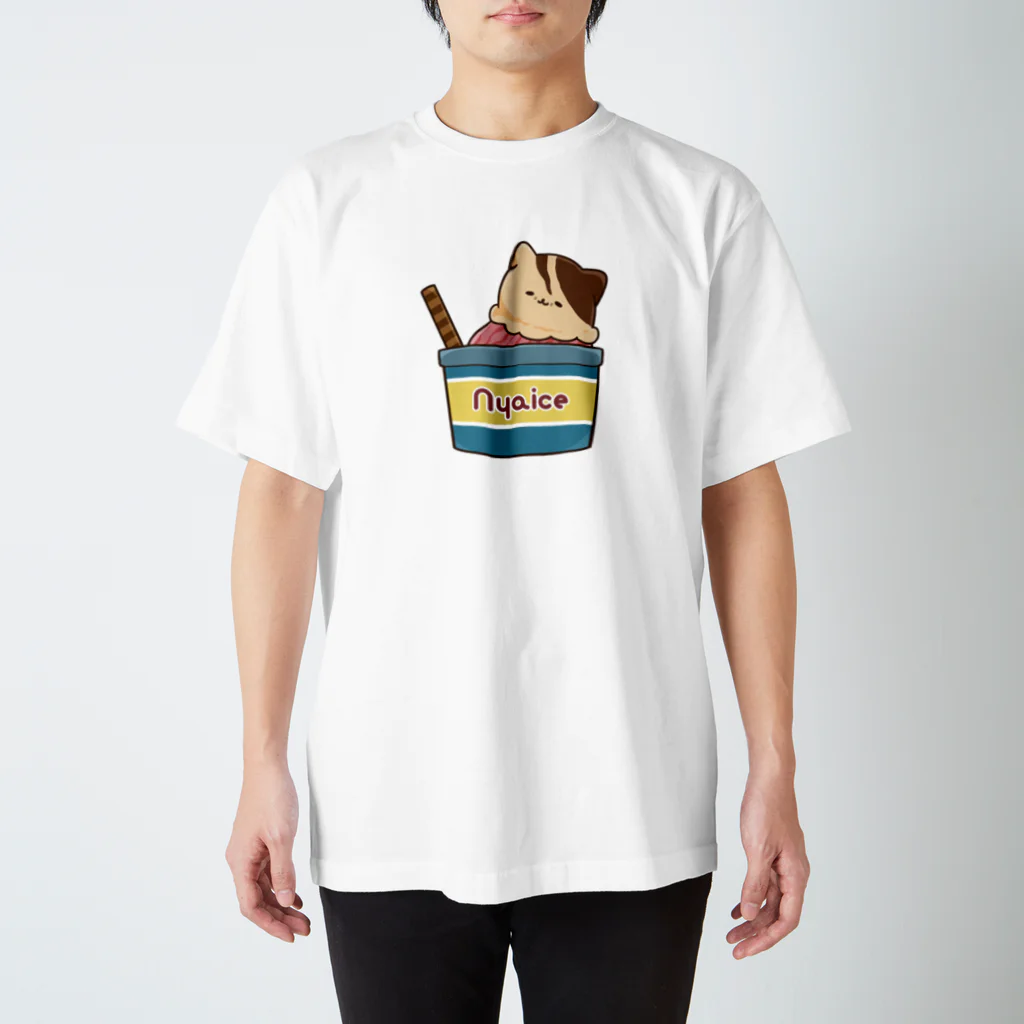 アオフジマキのニャンコアイス スタンダードTシャツ