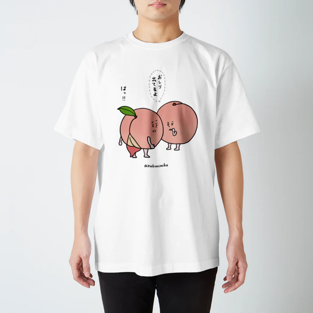 あずき みみこのもも尻 Regular Fit T-Shirt