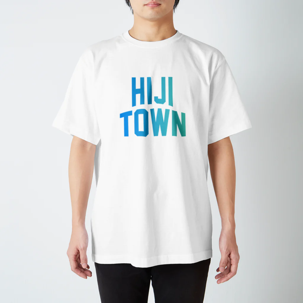 JIMOTO Wear Local Japanの日出町 HIJI TOWN スタンダードTシャツ