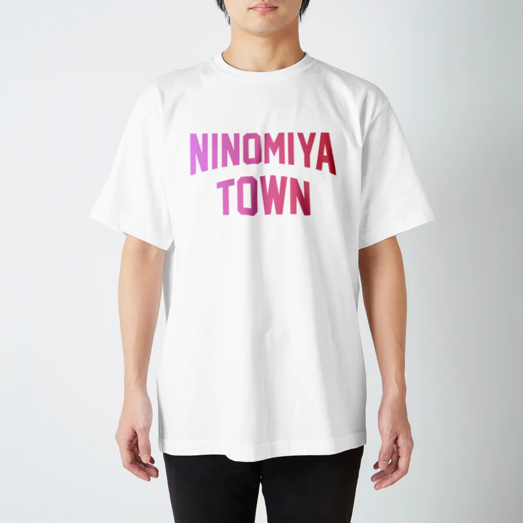 JIMOTOE Wear Local Japanの二宮町 NINOMIYA TOWN スタンダードTシャツ