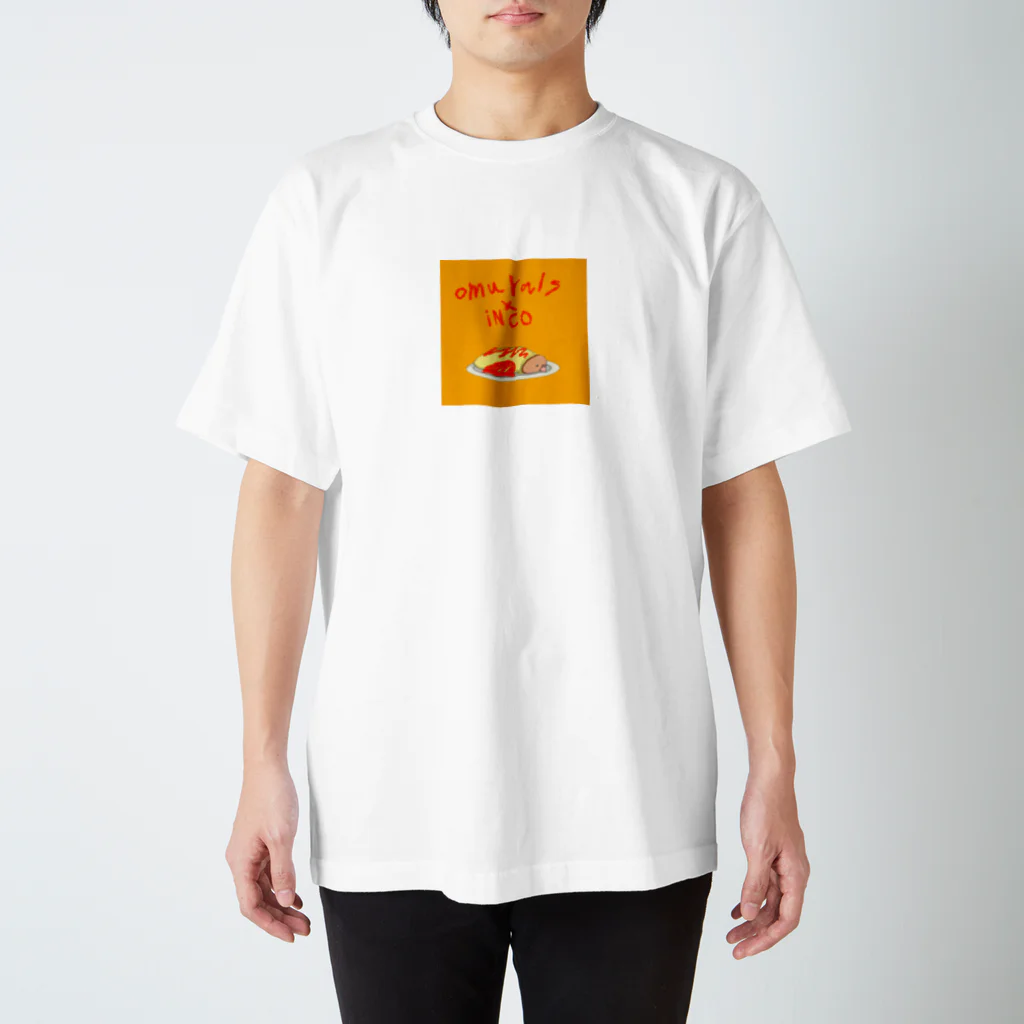 rkgkのオムライス×インコ Regular Fit T-Shirt