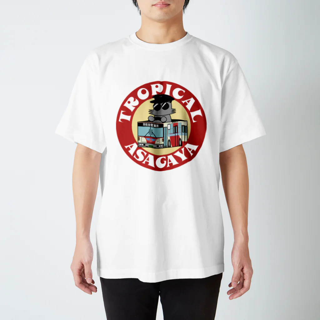 楽天市場】クレヨンしんちゃん キャラクター Tシャツ 白