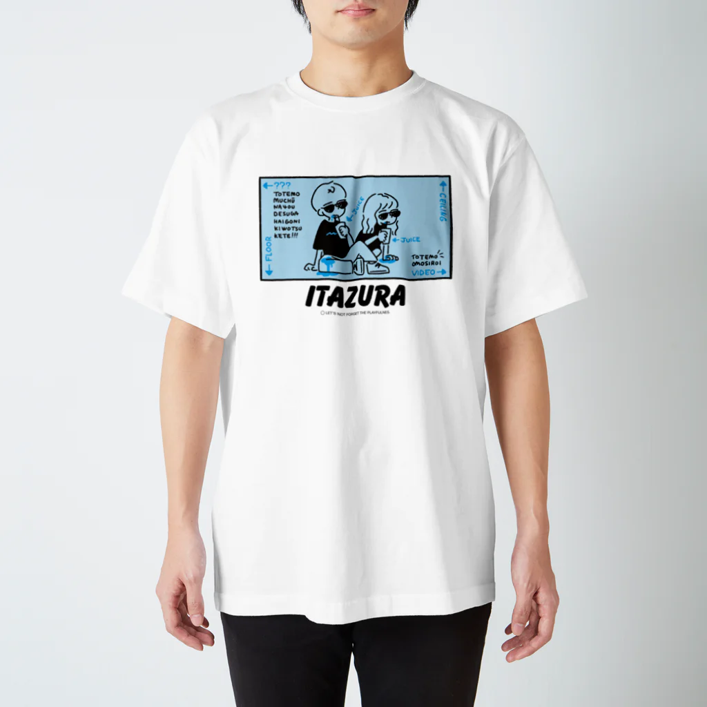 ITAZURAの夢中 Regular Fit T-Shirt