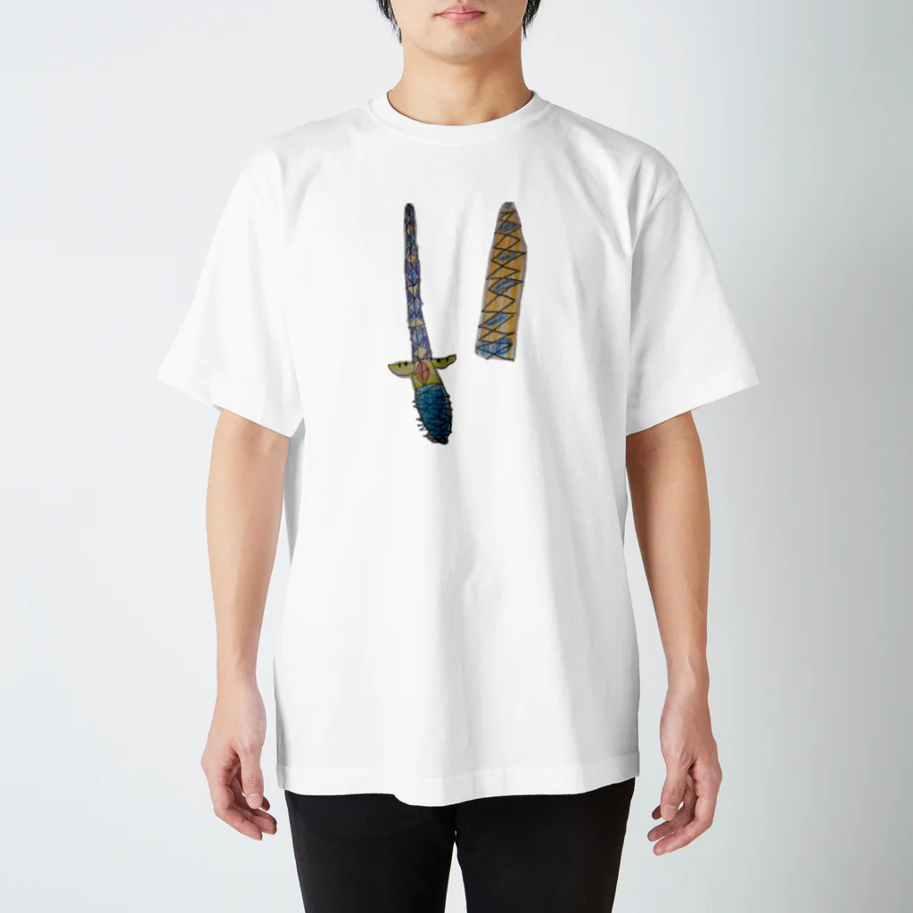 もちもちっこの小学生が考える強い剣と鞘 Regular Fit T-Shirt