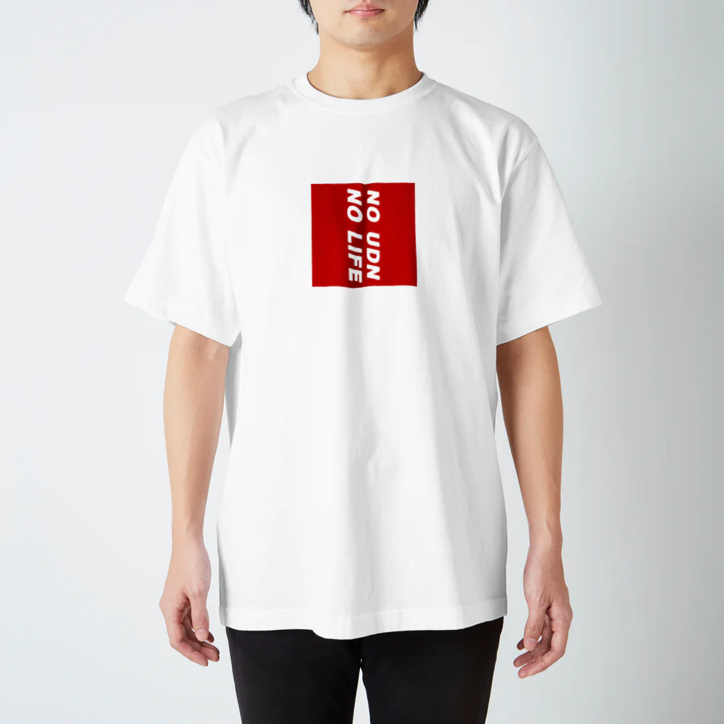 UDNのNo UDN スタンダードTシャツ