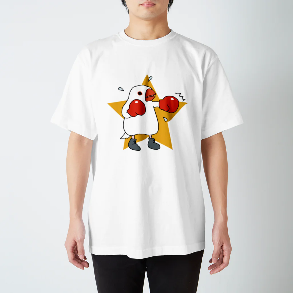 文鳥堂の文鳥ボクシング スタンダードTシャツ