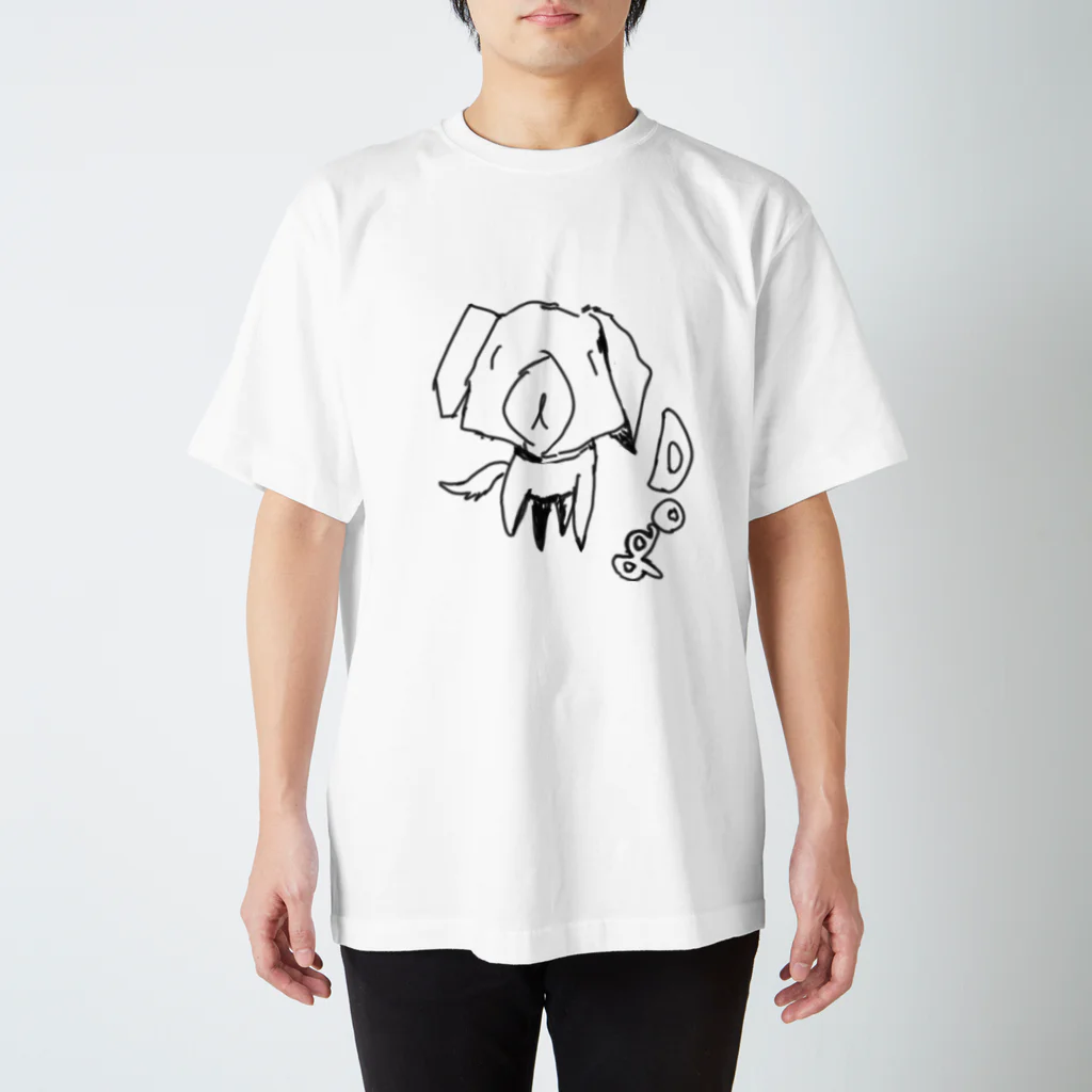 時々※のユル飛び出し犬さん スタンダードTシャツ