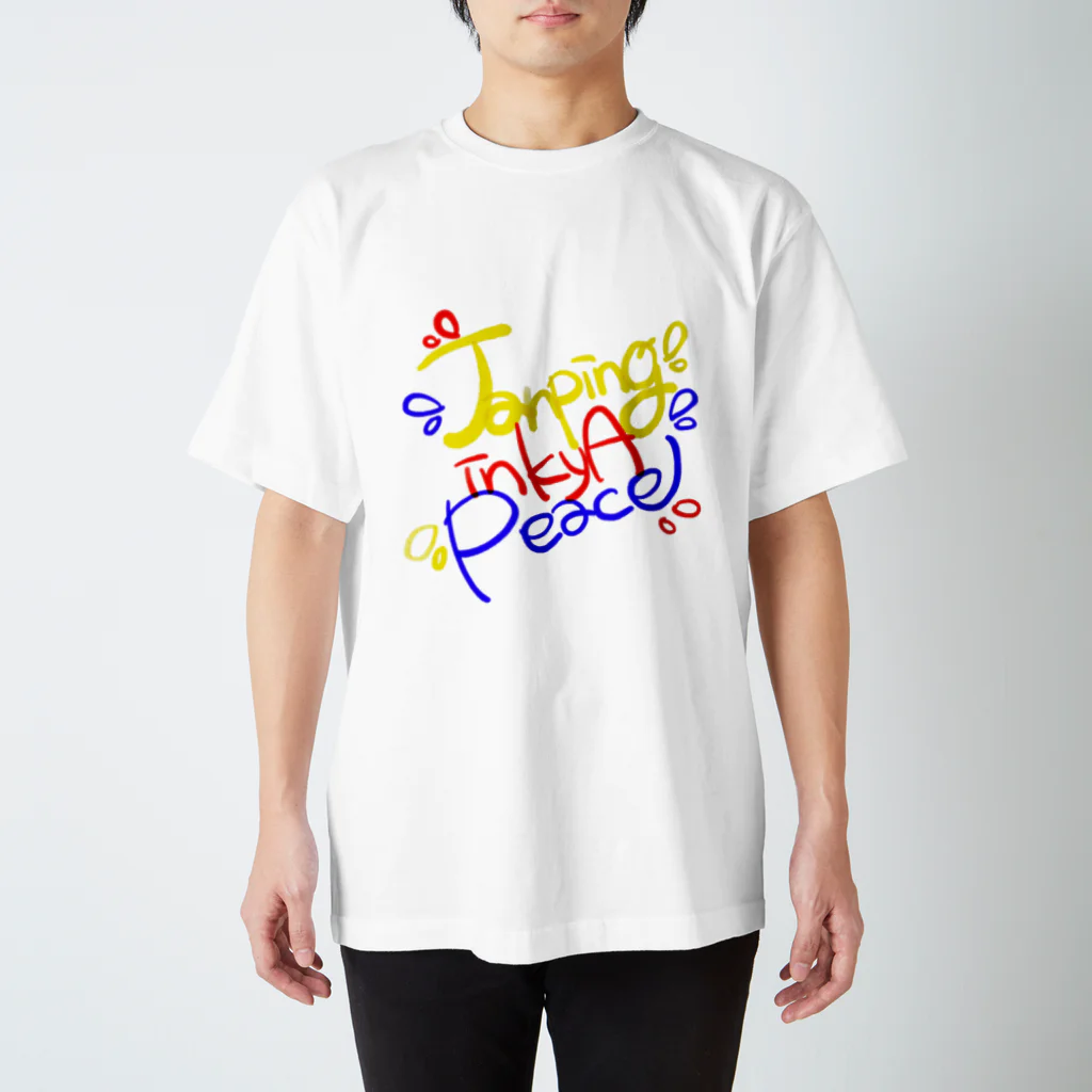 平井のJIP スタンダードTシャツ