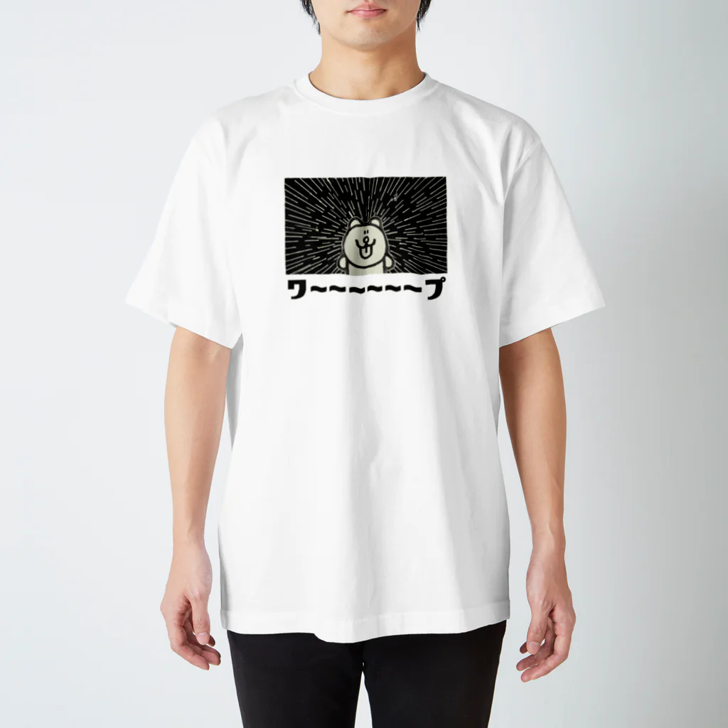 福留茜のワ～～～～プ Regular Fit T-Shirt