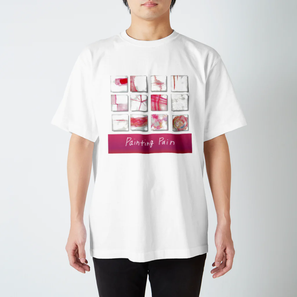 やわらかアートアカデミーのPainting Pain Regular Fit T-Shirt