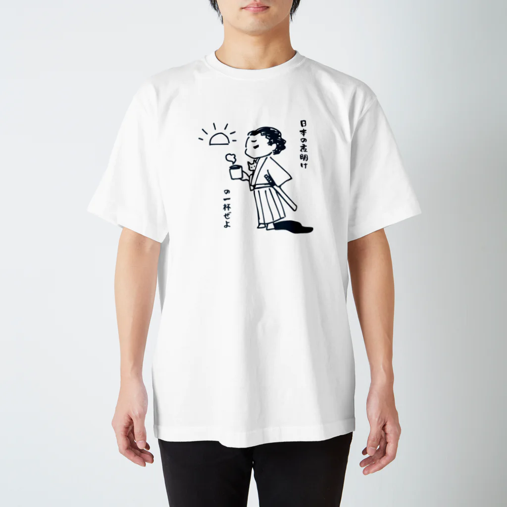 あずき缶の日本の夜明けの一杯 スタンダードTシャツ