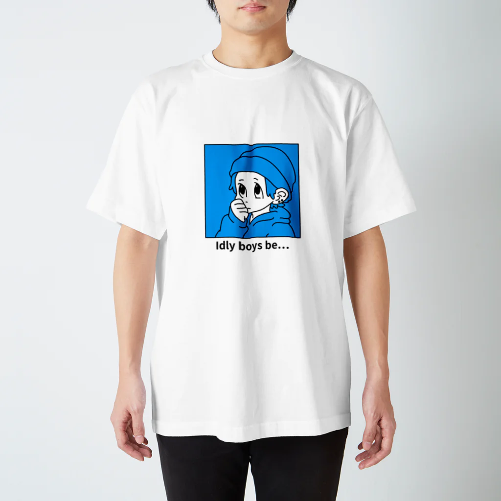 カンフーうどん屋さんのIdly boys be...#001 スタンダードTシャツ