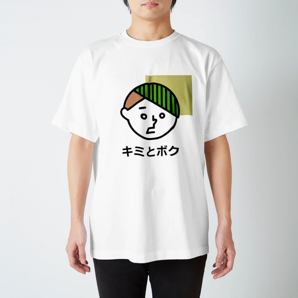 mapechiのYOU & ME　キミとワタシ　キミとボク（No.1） Regular Fit T-Shirt