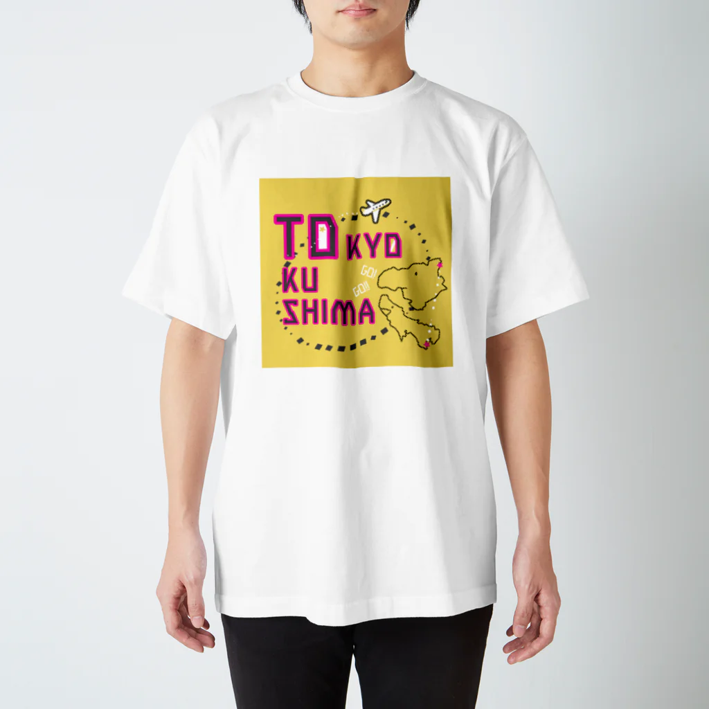 たぽてのTOKYO-TOKUSHIMA!! Regular Fit T-Shirt