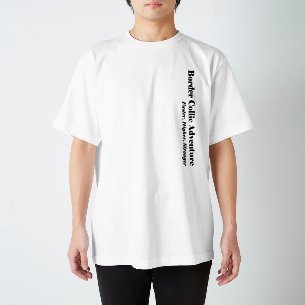 Bordercollie StreetのBorder Collie Type 6 Regular Fit T-Shirt