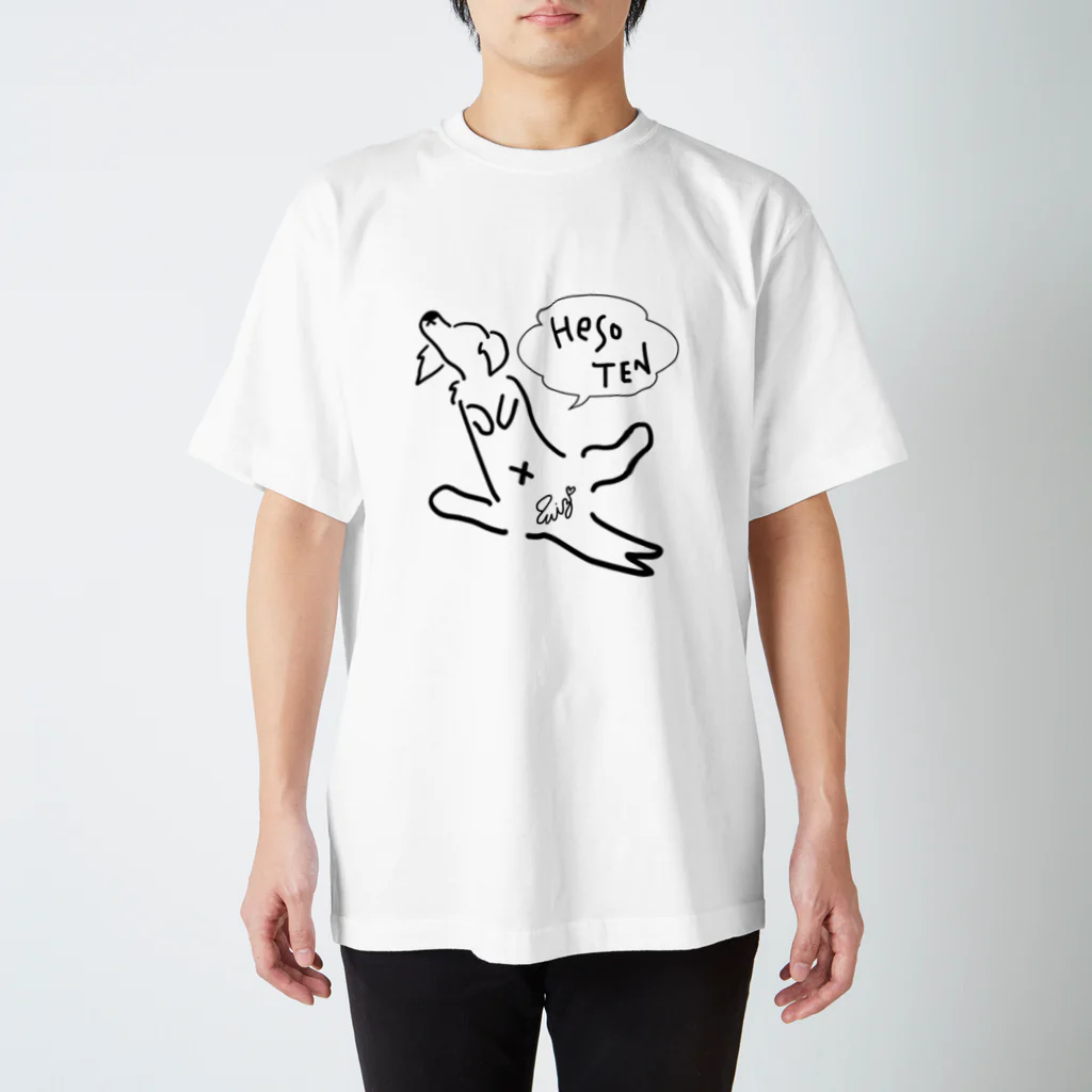 shop  wizのシンプルへそてんワンコ Regular Fit T-Shirt