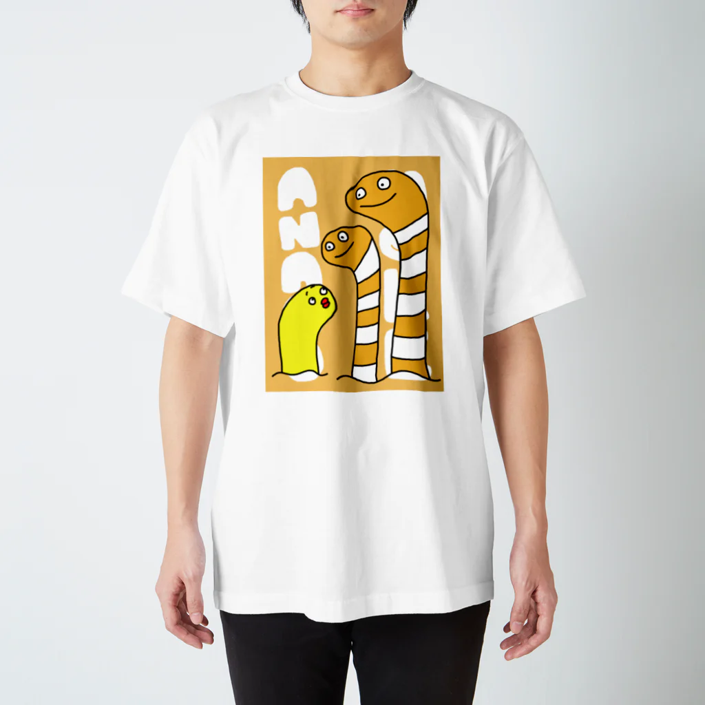 もけまる屋さんのもけまるとあなご スタンダードTシャツ