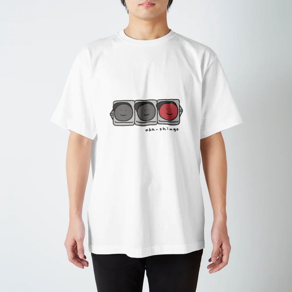 ぼんやり商会 SUZURI店の自動車信号さん ｡ｏＯ スタンダードTシャツ