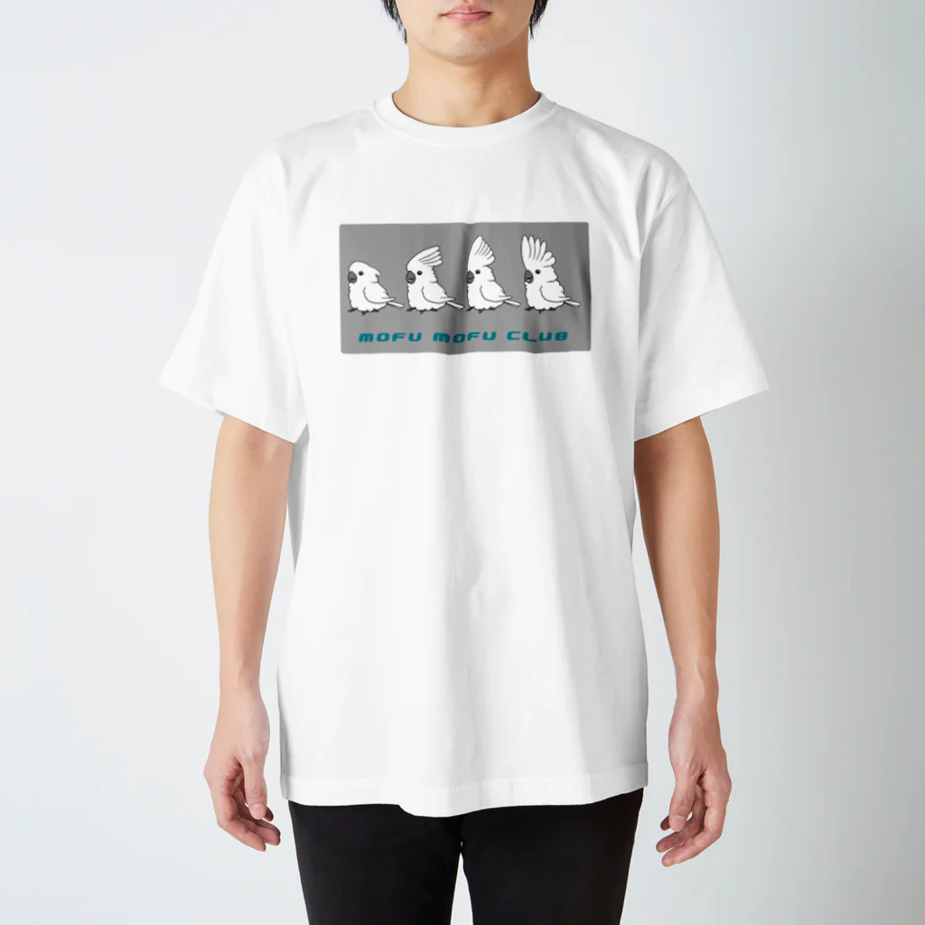 white-cockatooのタイハクオウム　mofumofu club スタンダードTシャツ