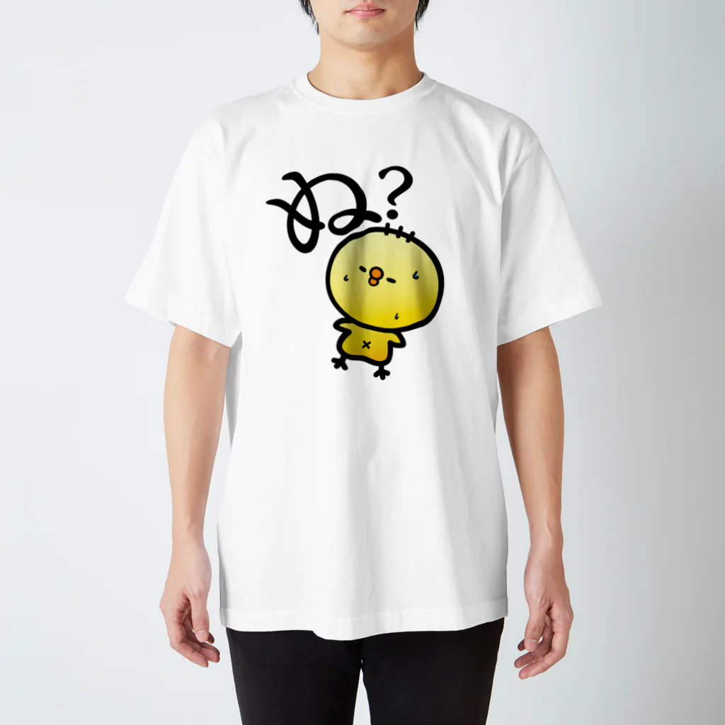 ぱてぃねす∞しょっぷのぬっ？Tシャツ【ひよこ師匠】 Regular Fit T-Shirt