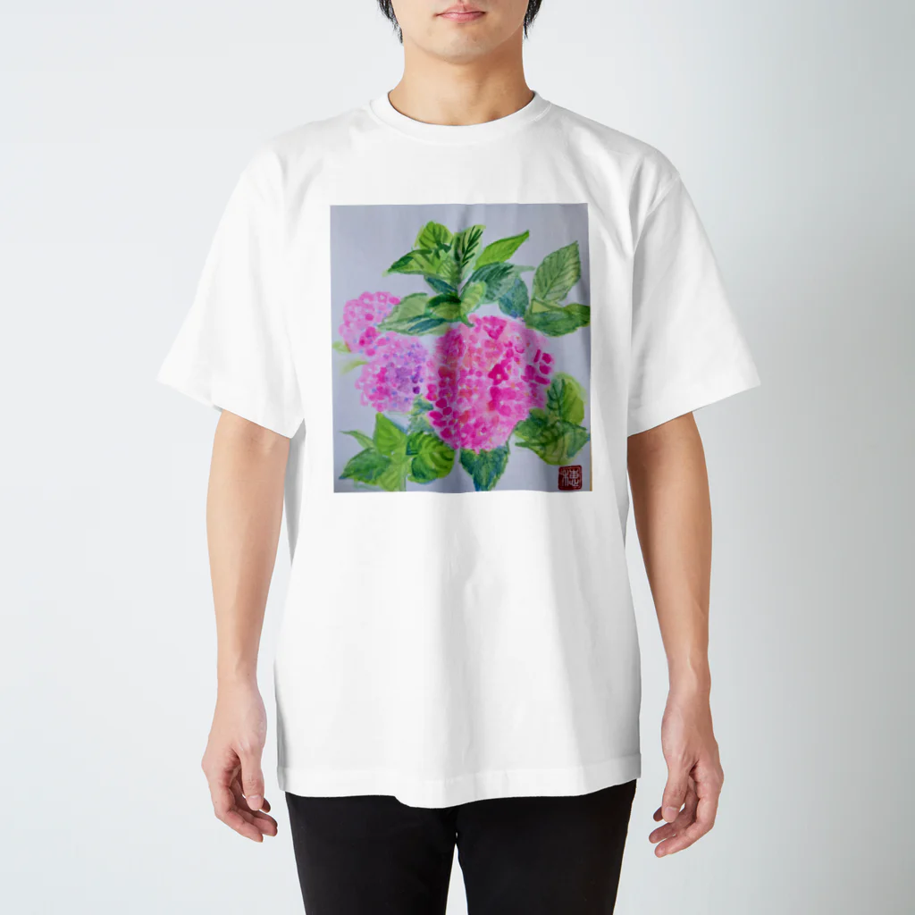 MYO ART の紫陽花ピンク スタンダードTシャツ