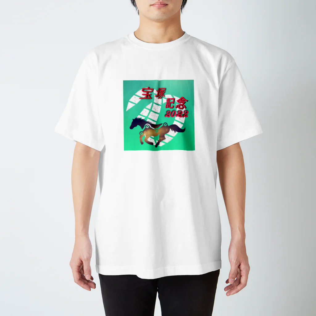 HOLIC の宝塚記念 Regular Fit T-Shirt